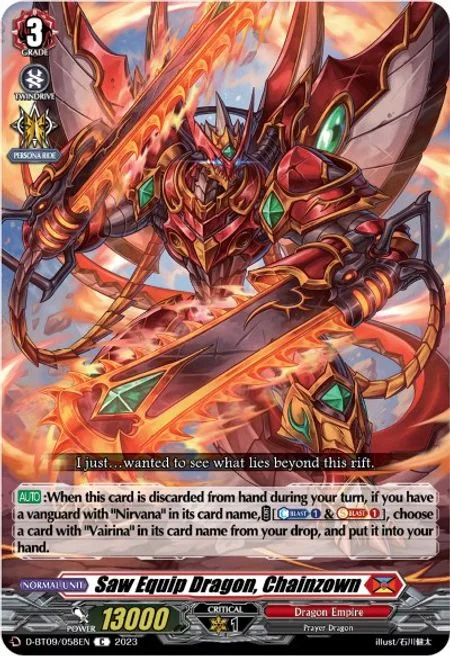 Saw Equip Dragon, Chainzown [D Format]