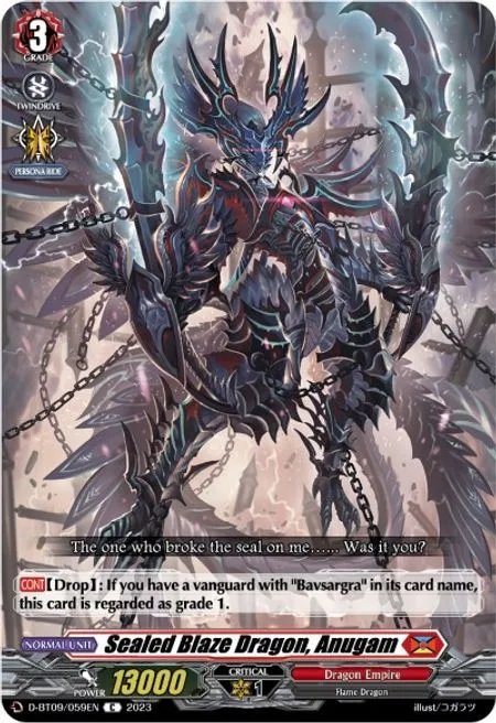 Sealed Blaze Dragon, Anugam [D Format]