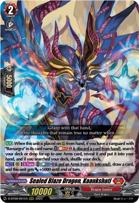 Sealed Blaze Dragon, Kaankshati [D Format]
