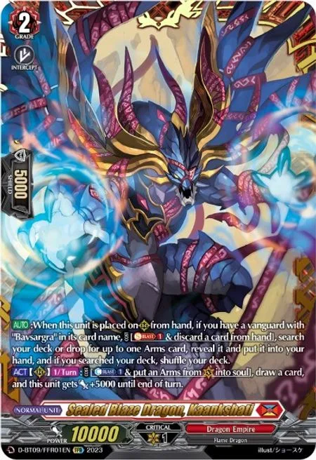 Sealed Blaze Dragon, Kaankshati [D Format]