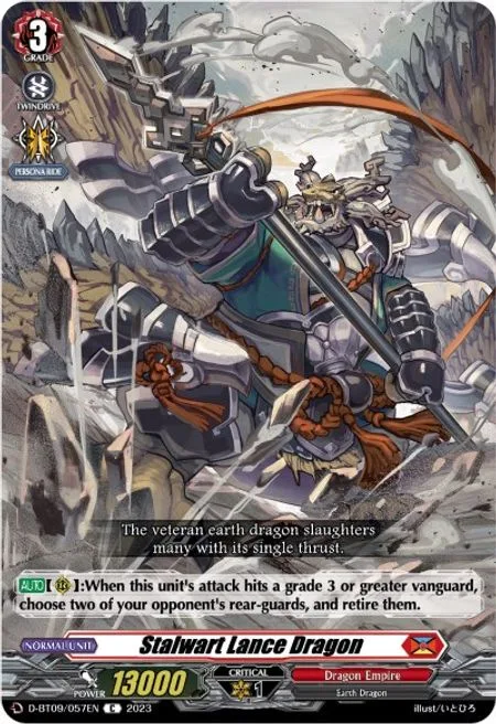 Stalwart Lance Dragon [D Format]