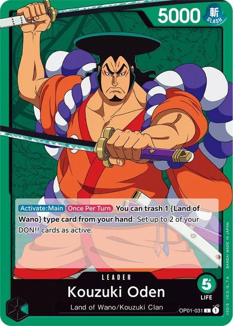 Kouzuki Oden (OP01-031)