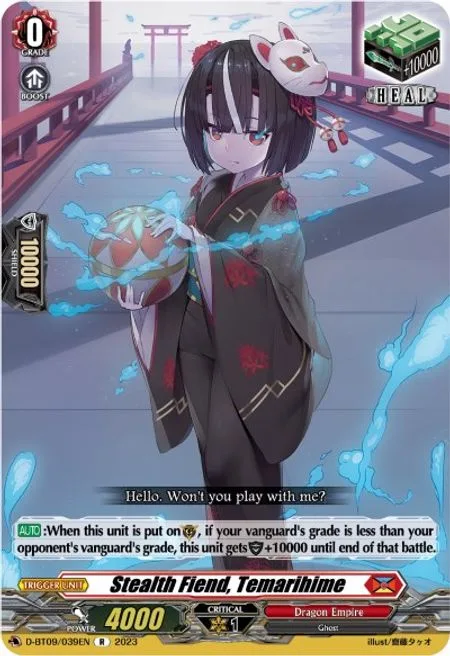 Stealth Fiend, Temarihime [D Format]