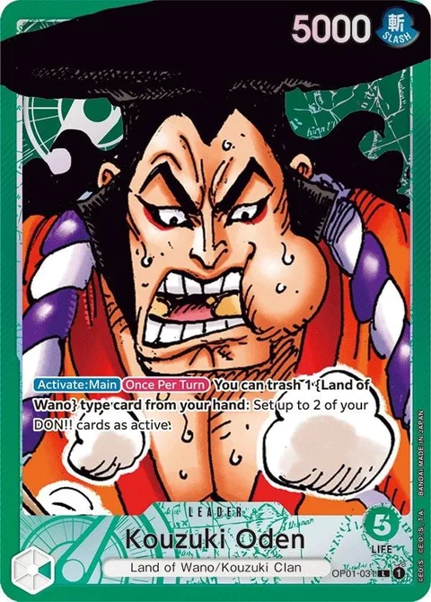 Kouzuki Oden (OP01-031)