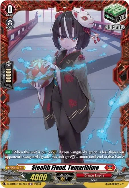 Stealth Fiend, Temarihime [D Format]