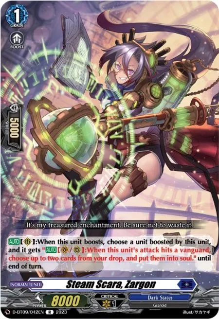 Steam Scara, Zargon [D Format]