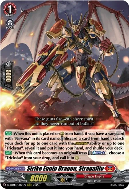 Strike Equip Dragon, Stragallio [D Format]