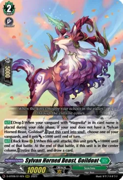 Sylvan Horned Beast, Goildoat [D Format]