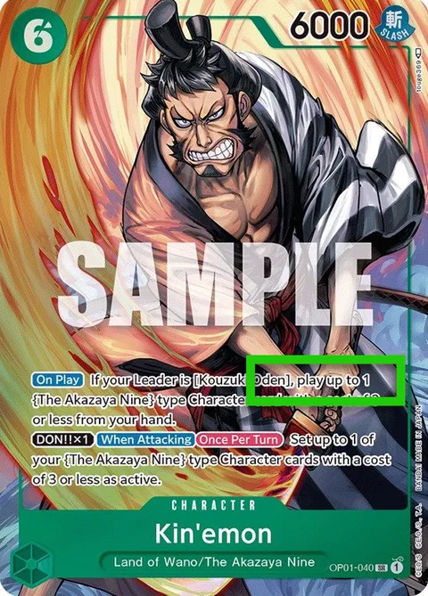 Kin'emon (OP01-040)
