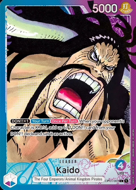 Kaido (OP01-061)