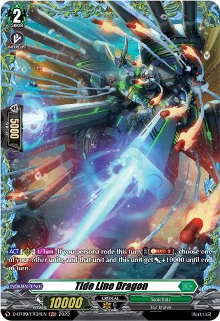 Tide Line Dragon [D Format]