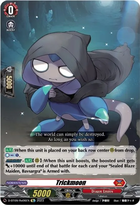 Trickmoon [D Format]