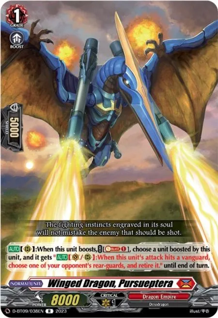 Winged Dragon, Pursueptera [D Format]