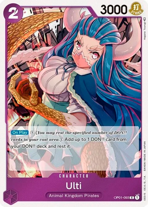Ulti (OP01-093)