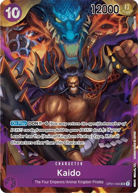 Kaido (OP01-094)