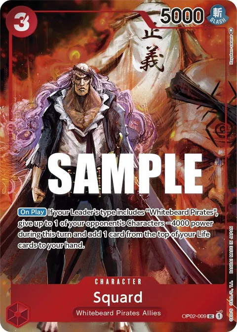 Squard (OP02-009)