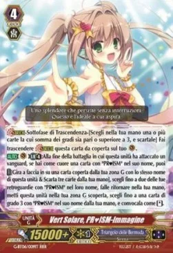 PRISM-Image, Sunshine Vert [G Format]