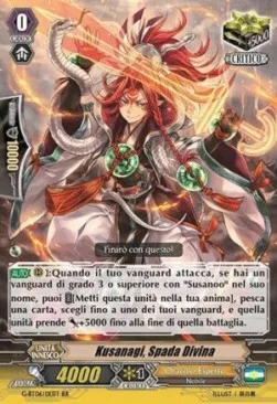 Divine Sword, Kusanagi [G Format]