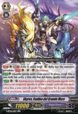 Jockey of the Great Sea, Skyros [G Format]