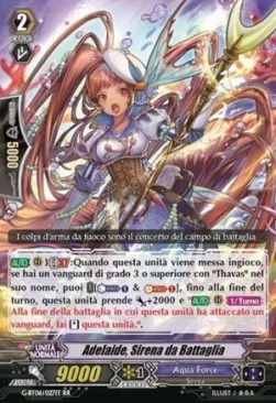 Battle Siren, Adelaide [G Format]