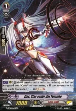 Turmoil Star-vader, Zinc [G Format]