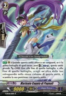 Couple Dagger Sailor [G Format]