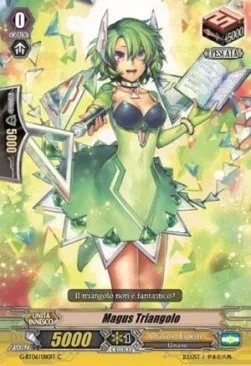 Triangle Magus [G Format]