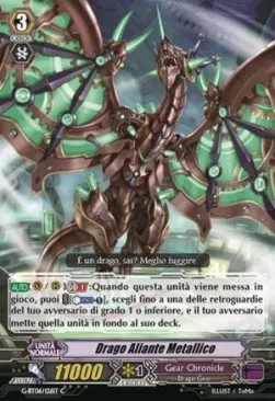 Metalglider Dragon [G Format]