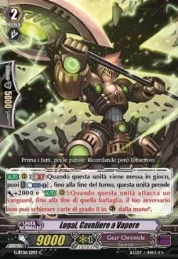 Steam Knight, Lugal [G Format]