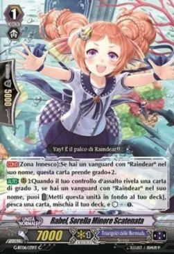 Dash Sisters, Rabel [G Format]