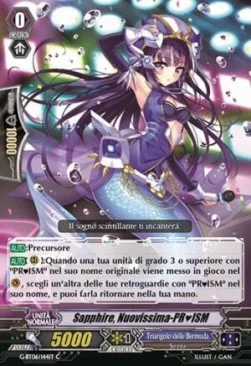 Brand-New-PR♥ISM, Sapphire [G Format]
