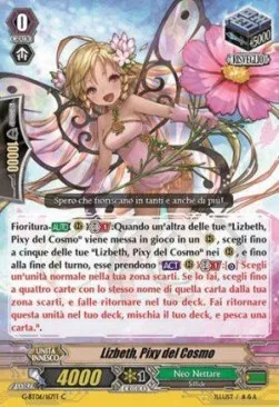 Cosmos Pixy, Lizbeth [G Format]