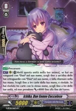 Duo Cotton Sleeper, Ichika [G Format]