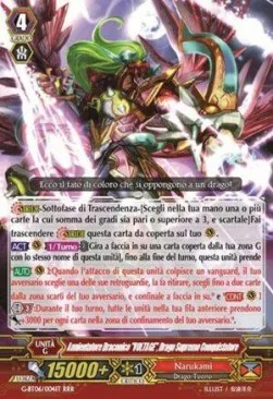 Conquering Supreme Dragon, Dragonic Vanquisher ""VOLTAGE"" [G Format]