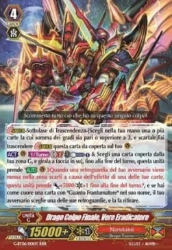 True Eradicator, Finish Blow Dragon [G Format]