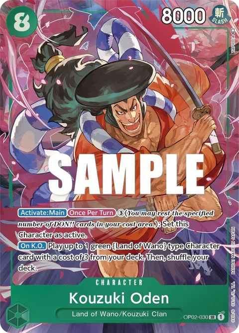 Kouzuki Oden (OP02-030)