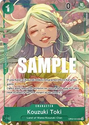 Kouzuki Toki (OP02-031)