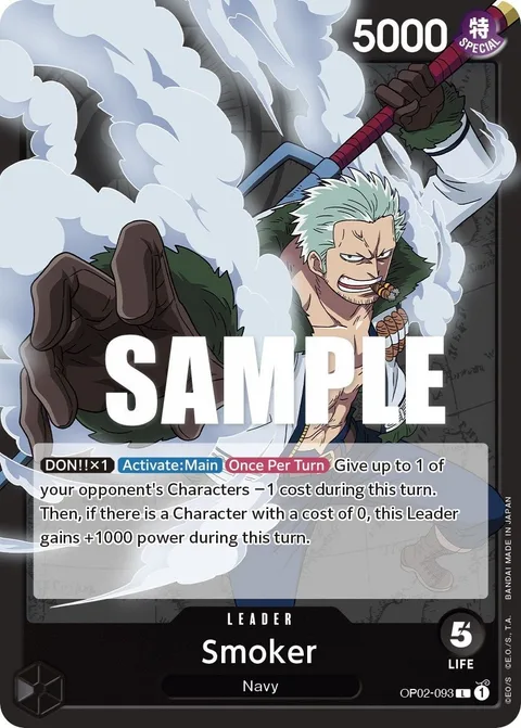 Smoker (OP02-093)