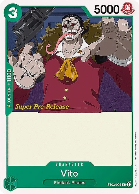 Vito (ST02-002)