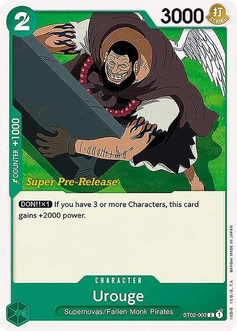 Urouge (ST02-003)