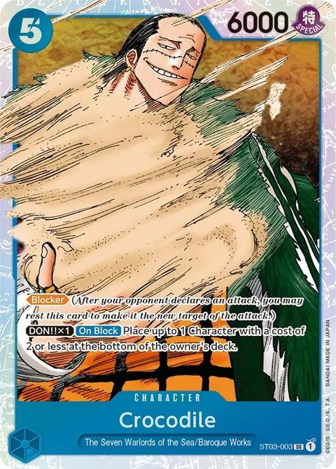 Crocodile (ST03-003)