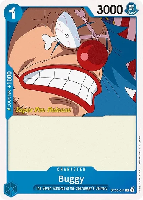 Buggy (ST03-011)