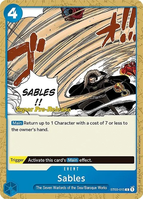 Sables (ST03-015)