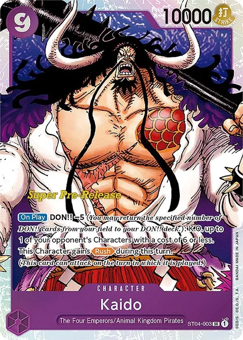 Kaido (ST04-003)