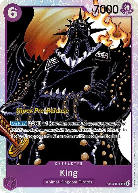 King (ST04-004)