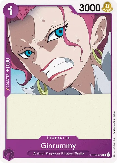 Ginrummy (ST04-009)