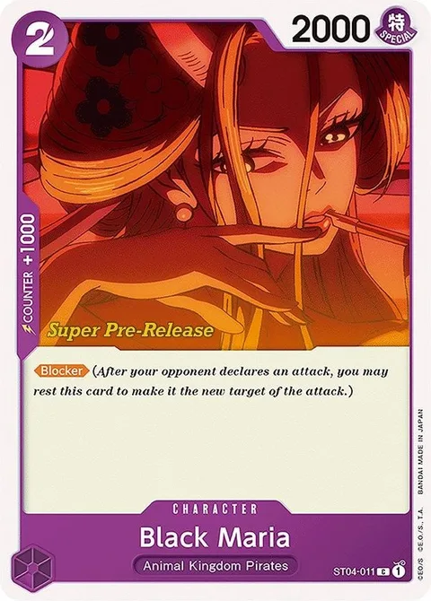 Black Maria (ST04-011)