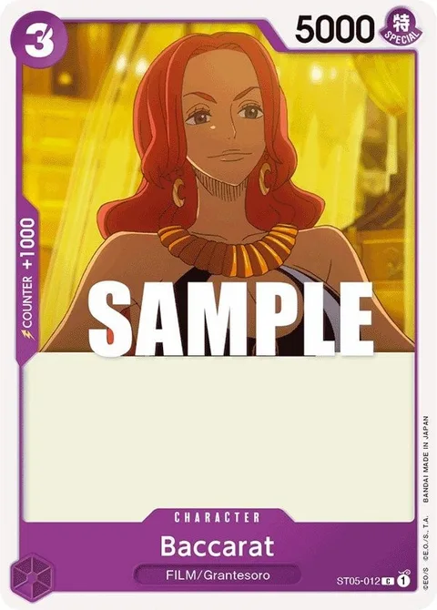 Baccarat (ST05-012)