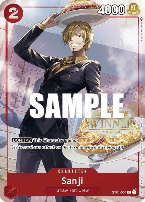 Sanji (ST01-004)
