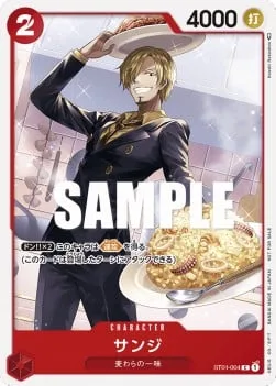 Sanji (ST01-004)